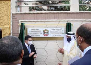 الإمارات العربية المتحدة تجدد “دعمها الكامل” لسيادة المغرب على صحرائه