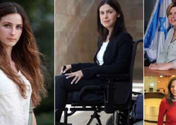 مغربيات ضمن الوزارة الإسرائيلية الجديدة