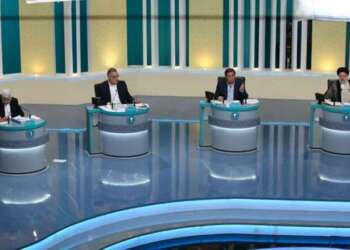 تحديات كبيرة تنتظر الرئيس الإيراني الجديد