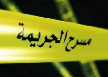 آسفي تهتز مجددا على وقع جريمة بشعة