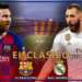 برشلونة يستضيف ريال مدريد في “الكلاسيكو” الأول في الموسم الجديد