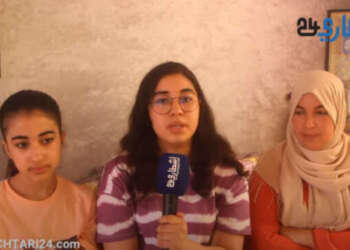 بورتريه..مريم الطيب تلميذة المدرسة العمومية صاحبة أعلى معدل إقليمي بالجديدة مسلك العلوم الفيزيائية
