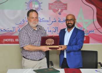 اتفاقية شراكة وتعاون بين المغرب والإمارات في مجال الرياضات البحرية