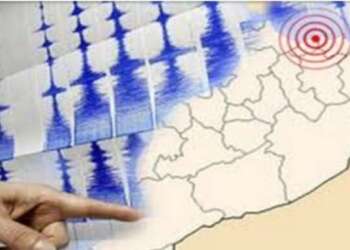 هزة أرضية بأربع درجات تضرب بإقليم الدريوش