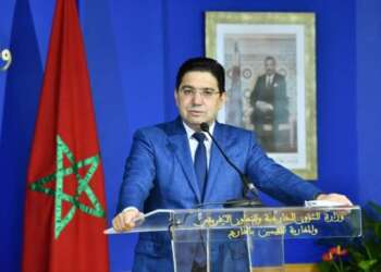 بوريطة: تعليمات ملكية لمواكبة المسار السياسي في ليبيا  والوصول به إلى الاستقرار