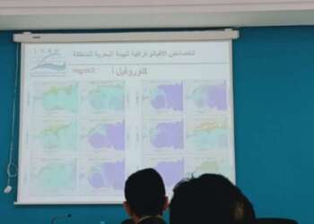 دراسة حول الثروة السمكية القاعية بسواحل العرائش والجبهة