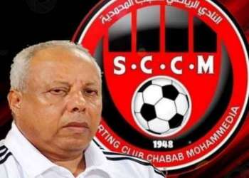 تعيين محمد فاخر مدربا جديدا لفريق شباب المحمدية