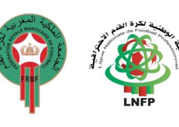 صرف منحة الشطر الثالث لأندية البطولة الإحترافية 1 و 2