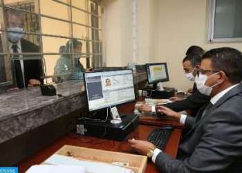خبراء يستكشفون مسالك تطوير الإدارة العمومية