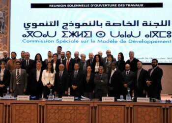 العربي الجعايدي: النموذج التنموي الجديد يقدم رؤية لاعادة هيكلة الاقتصاد المغربي