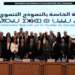 العربي الجعايدي: النموذج التنموي الجديد يقدم رؤية لاعادة هيكلة الاقتصاد المغربي