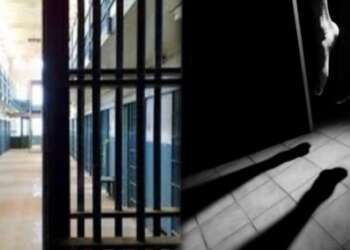 محكوم بالمؤبد يتناول أدوية الأمراض العقلية والنفسية ينتحر داخل السجن