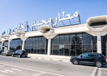 نقابة مخاريق تُنبه لوضعية شغيلة المطارات