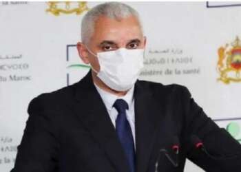 ايت الطالب :الرؤية الملكية لبلوغ السيادة اللقاحية الرد المناسب على مخاطر المتحورات