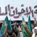 القاهرة: البرلمان يوافق على قانون يسمح بفصل “الإخوان”من الأجهزة الإدارية للدولة