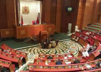 مجلس النواب يختتم الدورة الثانية من السنة التشريعية 2020-2021