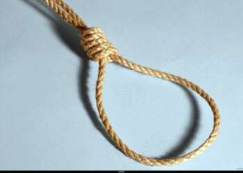 سيادة الدّولة وعدالة الأمّة وتنفيذ عقوبة الإعدام