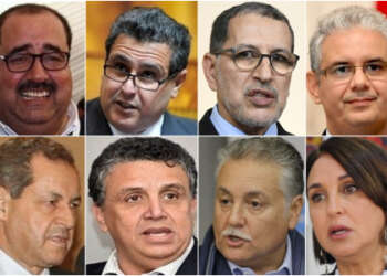 صراع الإنتخابات يُهدد أحزاب بـ”الإنشقاق”
