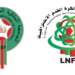 العصبة الوطنية لكرة القدم الاحترافية تهنئ فريق الرجاء الرياضي بعد فوزه بكأس الكاف