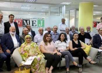 الفيدرالية المغربية لناشري الصحف تؤسس فرعها السادس بجهة مراكش آسفي