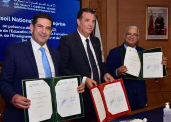 التوقيع على ثلاث اتفاقيات شراكة في مجال التكوين المهني