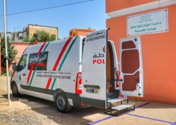 الحموشي يقرب خدمات البطاقة الوطنية من المغاربة بالمدن