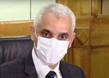 تقديم تقرير المهمة الاستطلاعية البرلمانية حول صفقات الصحة الأسبوع المقبل