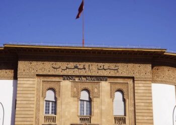 ارتفاع القروض البنكية بنسبة 4.1 في المئة خلال شهر يونيو