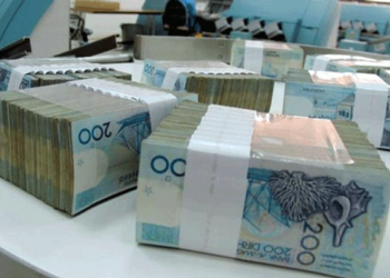 مجموعة مغربية تستثمر في نيامي 3.3 مليارات دولار
