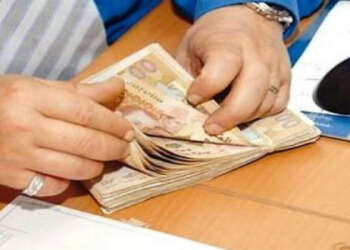 تحسن قيمة الدرهم  مقابل الأورو