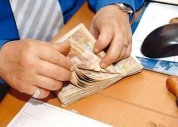 عيد الاضحى.. وزارة الاقتصاد تزف خبرا سارا للموظفين