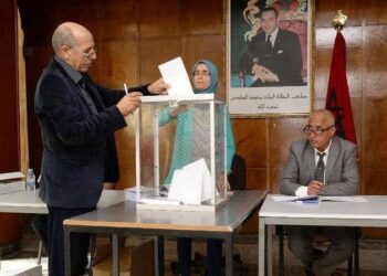 انتخابات الغرف…تنزيل إجراءات تسهيل الحصول على بطاقة السوابق