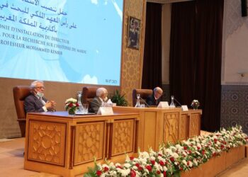 بمناسبةحفل تنصيب…أكاديمية المملكةتؤكد انها تظل وفيةللتوجهات الملكية