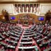 أعضاء بمجلس الشيوخ الفرنسي يبرزون تميز العلاقات القائمة بين فرنسا والمغرب