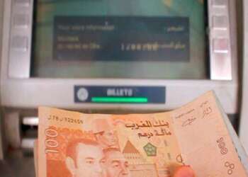 صرف منحة مالية استثنائية لفائدة أرامل ومتقاعدي موظفي الأمن الوطني بمناسبة عيد الاضحى