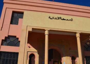 إحالة سارق وكالة لتحويل الأموال على وكيل الملك بورزازات