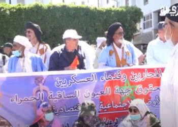 القدماء العسكريين يتظاهرون أمام البرلمان بالرباط