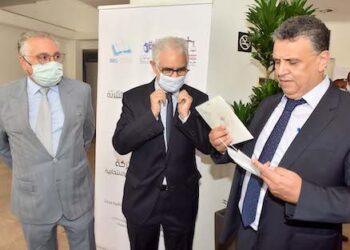 يوم المغرب بأمريكا إبراز لوجه المملكة الحضاري و الإقتصادي