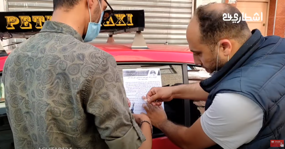 سائقو سيارات الأجرة الكبيرة مستاؤون من حكومة العثماني