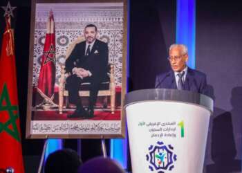 إدارة السجون ومرصد السجون متعاونان لصالح حقوق السجينات والسجناء