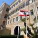 لبنان تعبر عن أسفها “لما آلت اليه العلاقات بين الجزائر والمغرب”