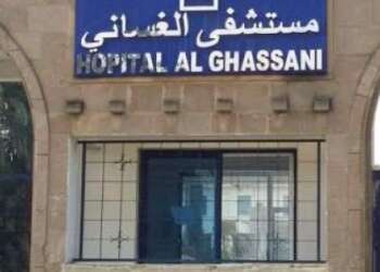 مندوبية الصحة بفاس تحدث فضاءا لتلقيح الحالات المستعصية