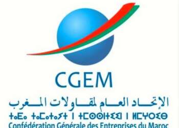 فتح باب التسجيل في لوائح انتخاب الهيئة الناخبة لفئة المنظمات المهنية للمشغلين الأكثر تمثيلية بمجلس المستشارين