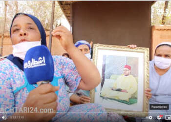 تماطل في الأجور يدفع مستخدمي مجموعة سياحية بمراكش الى الإحتجاج