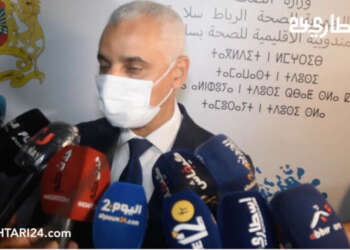 وزير الصحة يفتتح مركز جديد للتلقيح مجهز بأحدث التقنيات لتسريع وتيرة عملية التطعيم ضد كوفيد-19