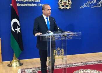المجلس الرئاسي الليبي يعبر عن امتنان بلاده لجلالة الملك