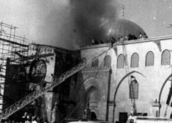 ذكرى إحراق المسجد الأقصى .. الرئاسة الفلسطينية تطالب المجتمع الدولي بتوفير الحماية للأماكن الدينية بالقدس