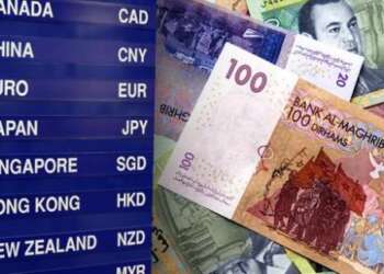قيمة الدرهم تتحسن بـ 0,46 في المائة مقابل الأورو ما بين 4 و11 غشت