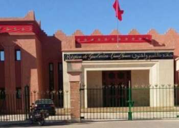 تنصيب الرئيس الأول لمحكمة الاستئناف بكلميم والوكيل العام للملك بها