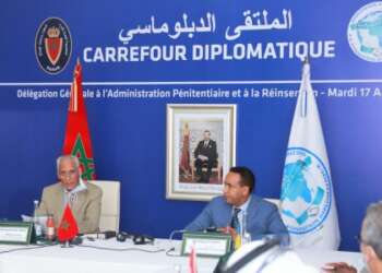 التامك يستعرض أمام دبلوماسيين مكافحة التطرف داخل السجون و إعادة إدماج النزلاء